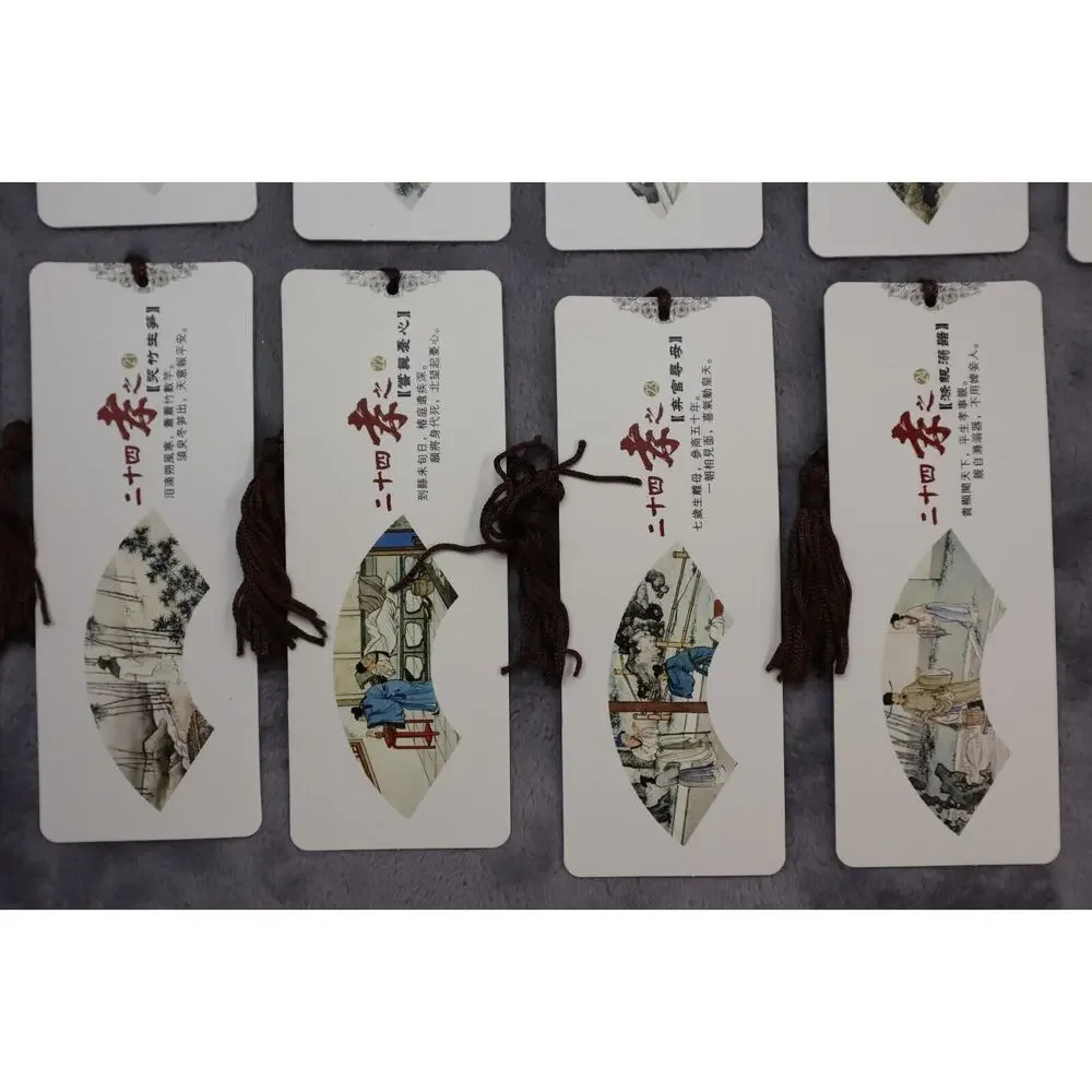 XM Bookmark Chinese Bookmark Set Collection Tassel Fringe Art Drawstring Bag